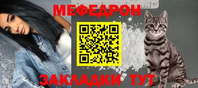 мдпв Донской