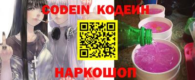 mdma Донецк