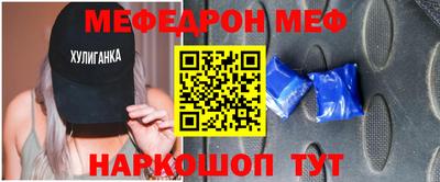 мдпв Донской