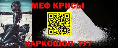 mdma Донецк