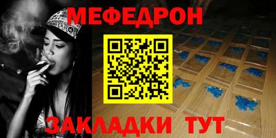 мдпв Донской