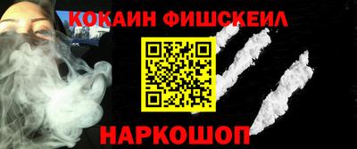 крисы Дубна