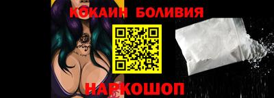 jwh Свободный