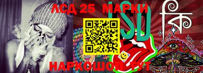 крисы Дубна