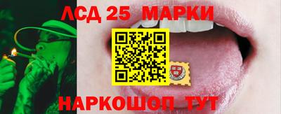 mdma Донецк