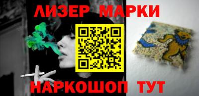 mdma Донецк