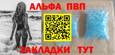 mdma Донецк