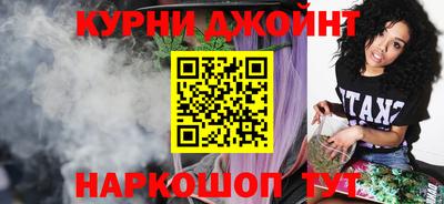 крисы Дубна