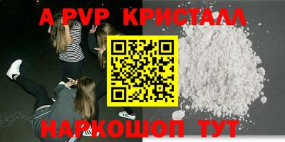 мдпв Донской
