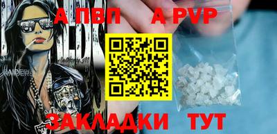 мдпв Донской