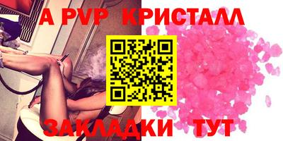 мдпв Донской