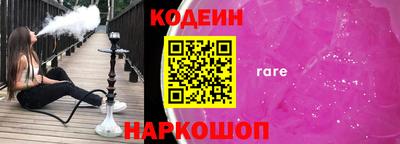 крисы Дубна