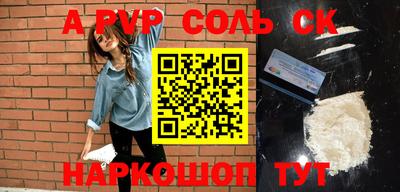 крисы Дубна