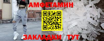 крисы Дубна