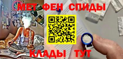 крисы Дубна