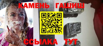 крисы Дубна