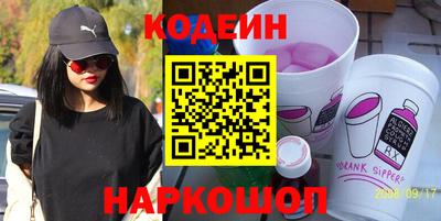 мдпв Донской