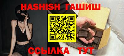 mdma Донецк