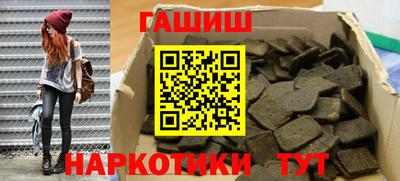 mdma Донецк