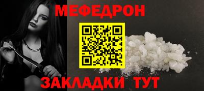 крисы Дубна