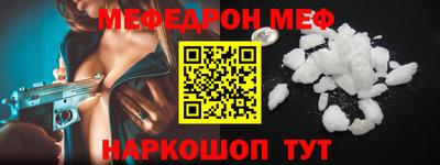 крисы Дубна