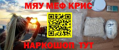 мдпв Донской