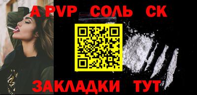 mdma Донецк