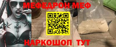 мдпв Донской