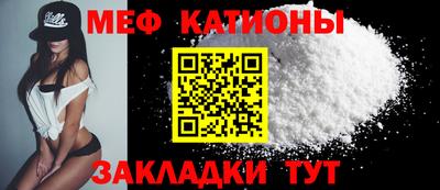 мдпв Донской